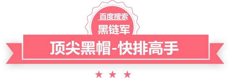 澳门最准的资料免费公开豪猪种苗价格